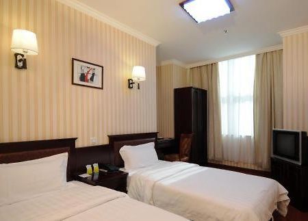 Beijing Oriental Hotel Екстериор снимка