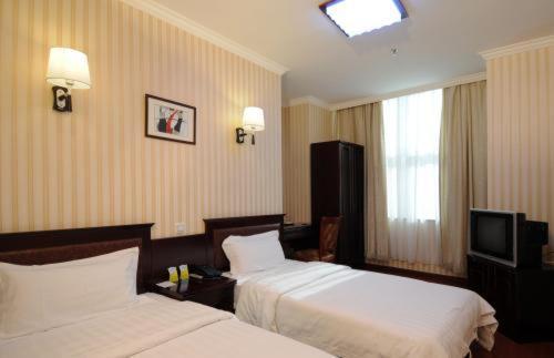 Beijing Oriental Hotel Екстериор снимка